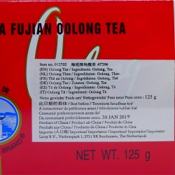 Sea Dyke Brand Tea Oolong 125g